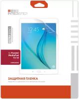 Пленка Ultra глянцевая для Huawei MediaPad T3 10 / хуавей