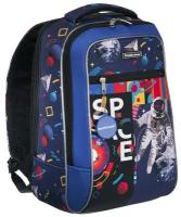 Ученический рюкзак ErichKrause ErgoLine Urban 18L Cosmonaut