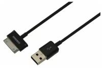 USB кабель для Samsung Galaxy tab шнур 1 м черный {18-4210}