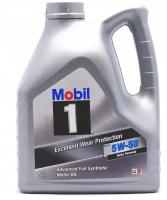 Синтетическое моторное масло MOBIL 1 FS X1 5W-50, 4 л