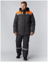 Куртка рабочая зимняя Экспертный-Люкс NEW, т.серый/оранжевый (44-46; 182-188)