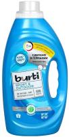 Гель для стирки Burti Sport & Outdoor для спортивной одежды и обуви, 1.45 л, бутылка