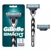 Gillette Бритвенный станок Gillette Mach3 + 2 сменные кассеты, 3 лезвия