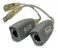 Удлинитель USB Osnovo (TA-U1/1+RA-U1/1)