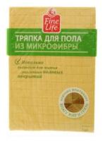 Тряпка для мытья пола FINE LIFE,100% полиэстер, 50 х 60 см - Sedo-haushold-prodakts