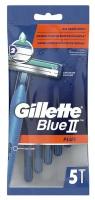 GILLETTE Одноразовые станки Blue II Plus UG 5шт