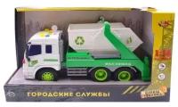 Машинка инерционная Abtoys Мусоровоз с контейнером 1:16