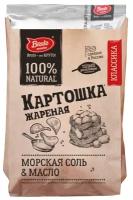 Чипсы Bruto Картошка жареная с морской солью