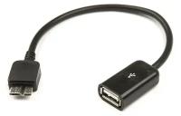 Кабель Micro USB OTG 2.0 CU1001 Dialog HC-A5101