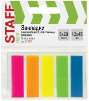 Закладки клейкие неоновые STAFF, 45х12 мм, 100 штук (5 цветов х 20 листов), на пластиковом основании, 129355