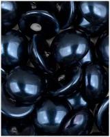 Стеклянные чешские бусины кабошон полупросверленный с жемчужным покрытием, Glass Pearl Cabochons, 14 мм, цвет Shiny Royal Blue, 5 шт