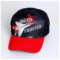 Кепка детская Speed fighter, рр 54 см