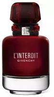 Givenchy L'Interdit Eau de Parfum Rouge парфюмированная вода 50мл