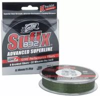 Шнур Sufix ADVANCED Superline 832 диам. 0.10 мм (120 м, зеленый, 5.9 кг)