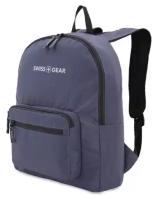 Рюкзак Swissgear складной, серый, 33,5х15,5x40 см, 21 л