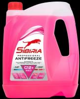 Антифриз SIBIRIA ANTIFREEZE G12+ (-40) красный 3 кг, карбоксилатный