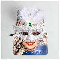 Карнавальная маска Страна Карнавалия "Блеск", натуральное перо, универсальный размер