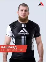 Рашгард IAMFIGHTER