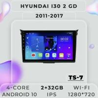 Штатная магнитола TS7 ProMusiс/ 2+32GB/ Hyundai i30 2 GD/ Хендай и30 2/ магнитола Android 10/2din/ головное устройство/ мультимедиа/