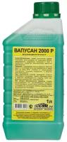 Дезинфицирующее средство Вапусан-2000 1.0 л (концентрат)