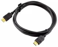 Кабель HDMI - HDMI, 2м, Lenovo (0B47070)