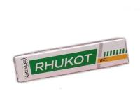 Rhukot Gel/Рукот, обезболивающий гель для суставов, 25 г