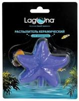 Распылитель Laguna Звезда 211HJc для аквариумов (85 х 75 х 20 мм)