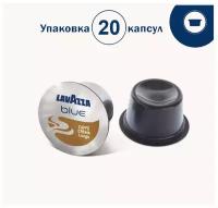 Кофе в капсулах Lavazza Blue Caffe Crema Lungo, 20шт