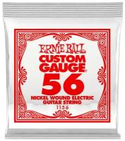 Одиночная струна для электрогитары Ernie Ball 1156 Custom Gauge 56