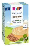Каша HiPP органическая молочная гречневая с пребиотиками