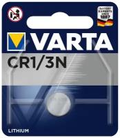Батарейка Varta ELECTRONICS CR1/3N