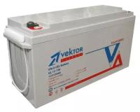 Аккумулятор для ИБП Vektor Energy GL 12-150 12V 12В AGM + GEL (150 Ач) для источника бесперебойного питания