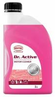 Очиститель двигателя Sintec Dr.Active Motor Cleaner, 1 л 7992578