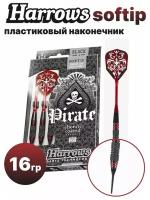 Дротики для электронного дартса Harrows Softip Pirate Red 16гр