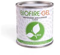 Топливо для фондю, мармитов, саджей "BIOFIRE GEL" гель 200 грамм