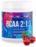Аминокислота BCAA 2:1:1 (250 гр), вкус вишня