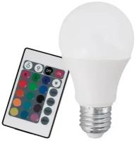 Лампочи светодиодные разноцветные (набор 3 штуки!) с пультом ДУ, под стандартный цоколь Е27
