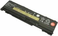 Аккумуляторная батарея для ноутбука Lenovo ThinkPad T410s (42T4833) 11.1V 44Wh черная