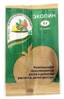 Биостимулятор роста и развития растений "Зеленая аптека садовода", "Экопин", антистресс, ампула, 1 г