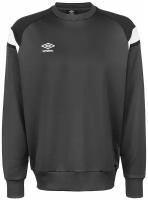 Свитер Umbro Poly Fleece 65412U-GR9, р-р XXL, Серый