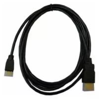 Кабель mini HDMI 19pin Male to HDMI 19 pin Male, 1.8m, V1.4, EmHDMI19-HDMI19