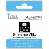 Лента Vell VL-D-S0929120/30332 (25 х 25 мм, белая) для Label Writer 400/450/450 Turbo