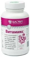 "Витамикс", смесь сухих экстрактов трав и ягод, гранулы 120 гр от ООО Биолит