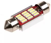 Лампа светодиод 12V Т11(С5W) SKYWAY 12 SMD диодов 1-конт 36 мм обманка, радиатор, Белая SKYWAY Салон