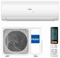 Сплит-система/ Кондиционер настенный / Кондиционер Haier FLEXIS Super Match DC Inverter AS35S2SF1FA-W