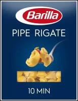 Barilla Макароны Pipe Rigate n.91, 500 г