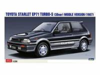 20559-Автомобиль TOYOTA STARLET EP71 TURBO