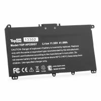 Аккумулятор для ноутбука HP 250 G7. 11.55V 3500mAh. PN: HT03-3S1P