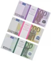 Набор сувенирные деньги, купюры фальшивые Евро (500, 200, 100 евро)