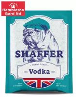 Дрожжи спиртовые SHAFFER Vodka Turbo, 1 упаковка